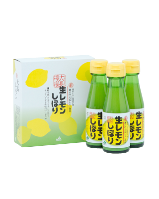 生レモンしぼり100ml×3本入